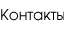������