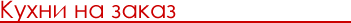 ����� �� �����