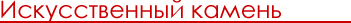 ������