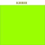 medium_kivi1
