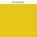 medium_zoloto1